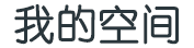 龙言凤语网